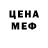 ТГК концентрат Kros Jeidar