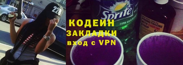 гидропоника Горняк