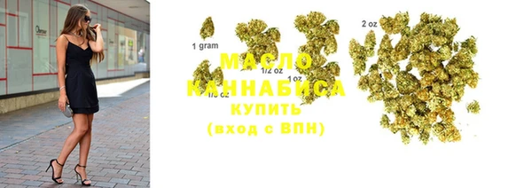 марки lsd Вязьма