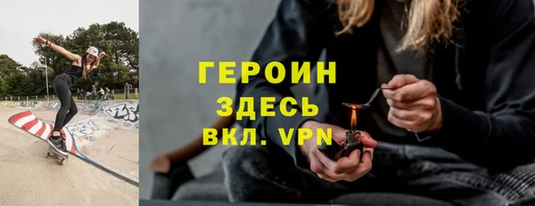 марки lsd Вязьма