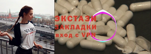 героин Вяземский
