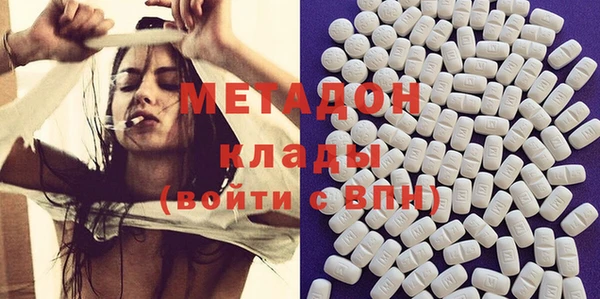 герыч Горнозаводск