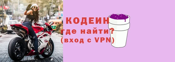 гидропоника Горняк