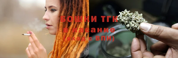 герыч Горнозаводск
