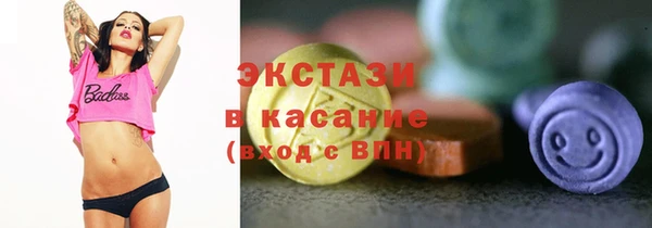 герыч Горнозаводск