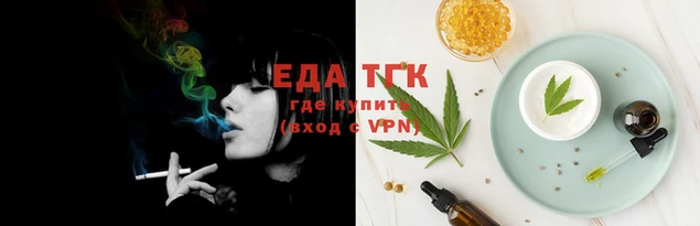 мдма Горно-Алтайск