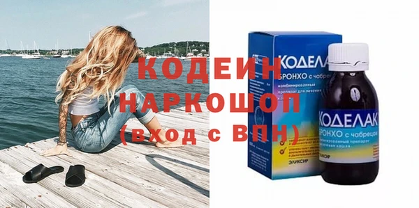 гидропоника Горняк